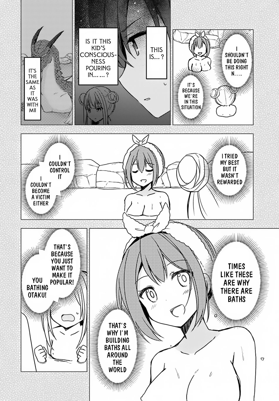 Isekai Onsen ni Tensei shita Ore no Kounou ga Tondemosugiru Chapter 20 - Page 13