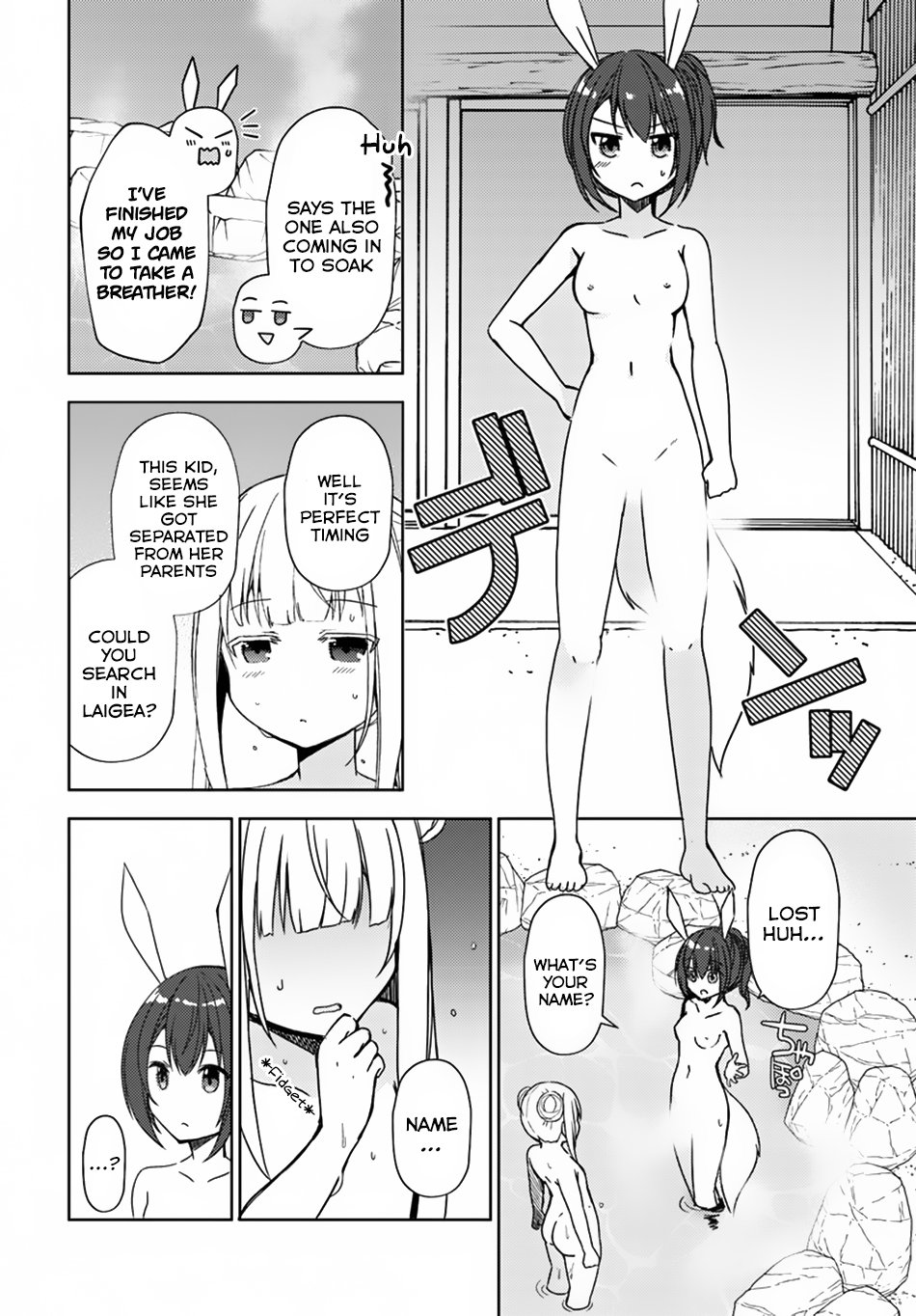 Isekai Onsen ni Tensei shita Ore no Kounou ga Tondemosugiru Chapter 20 - Page 15
