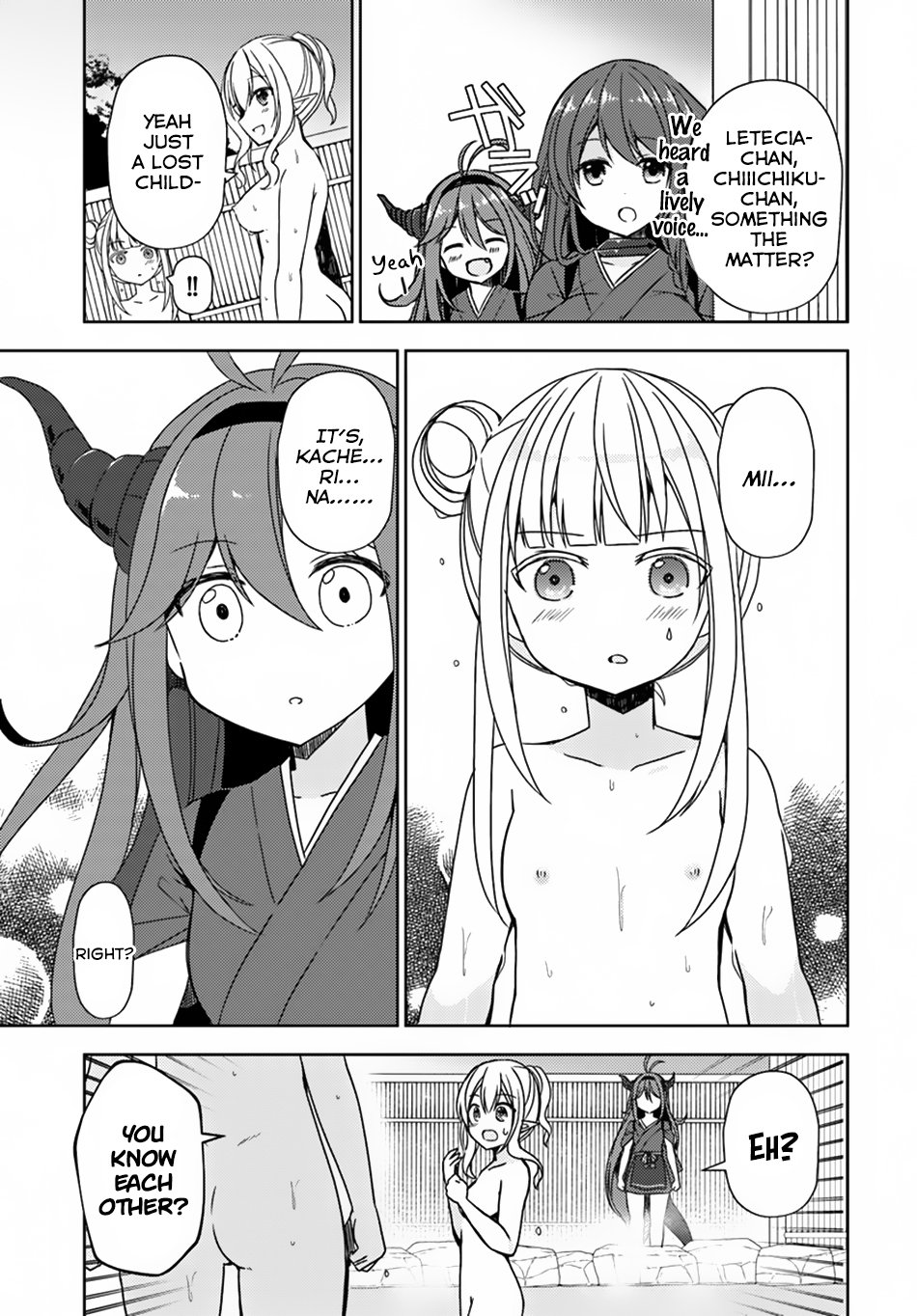 Isekai Onsen ni Tensei shita Ore no Kounou ga Tondemosugiru Chapter 20 - Page 16