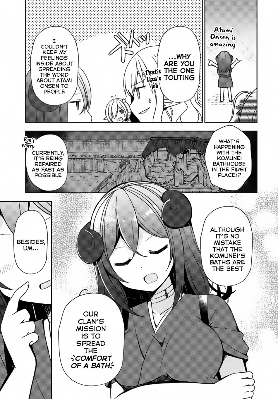 Isekai Onsen ni Tensei shita Ore no Kounou ga Tondemosugiru Chapter 20 - Page 4