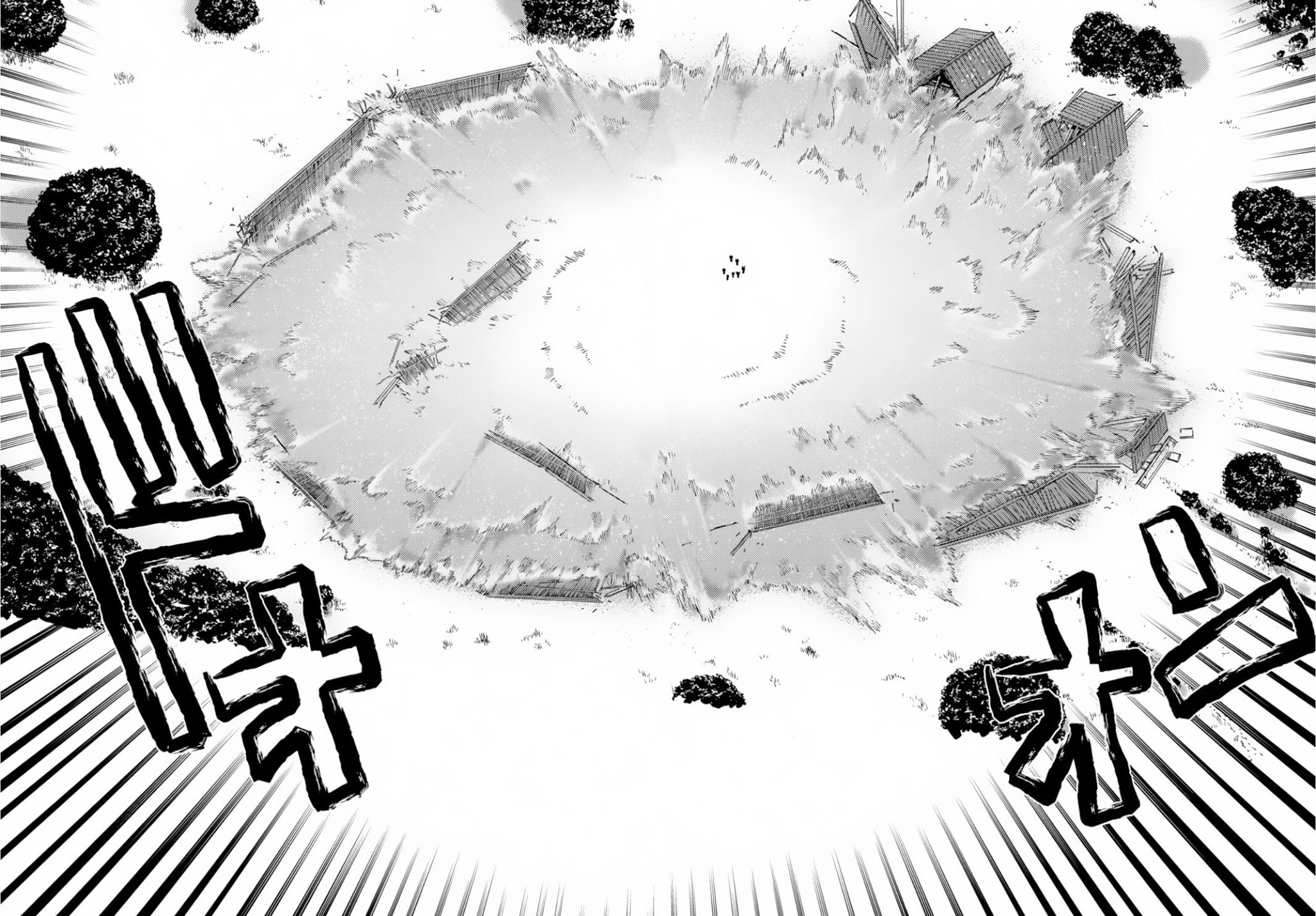 Isekai Onsen ni Tensei shita Ore no Kounou ga Tondemosugiru Chapter 21 - Page 19