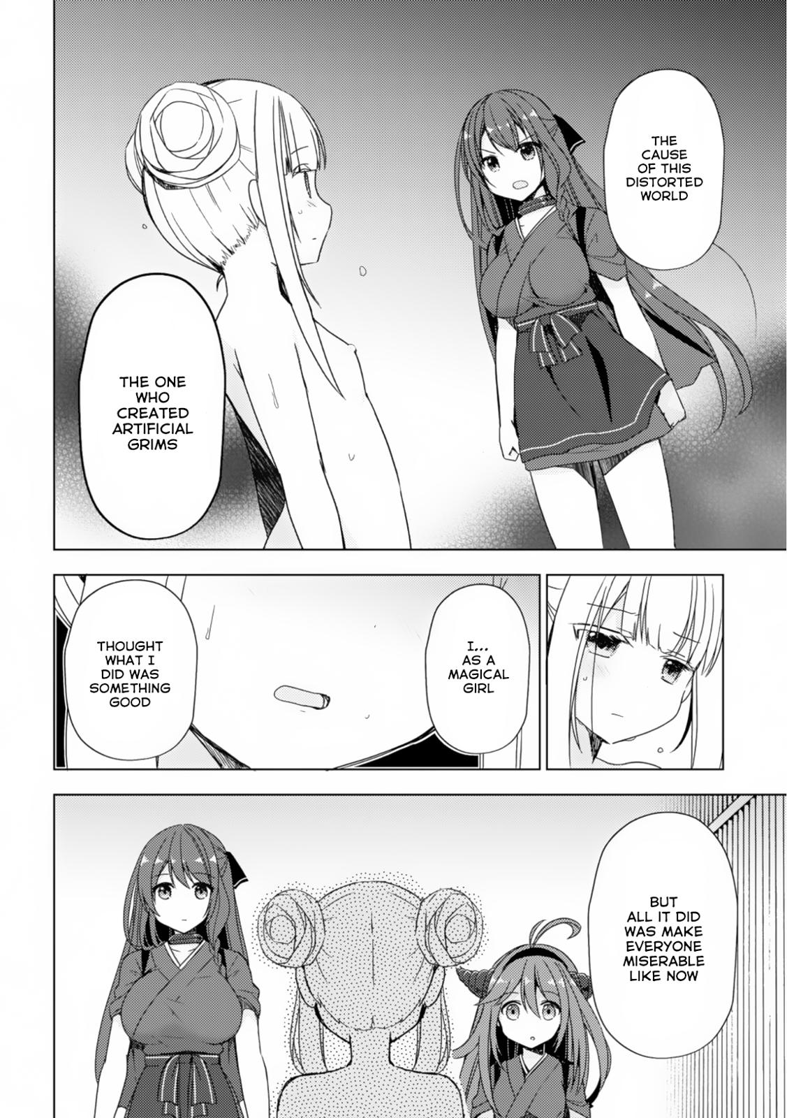 Isekai Onsen ni Tensei shita Ore no Kounou ga Tondemosugiru Chapter 21 - Page 5