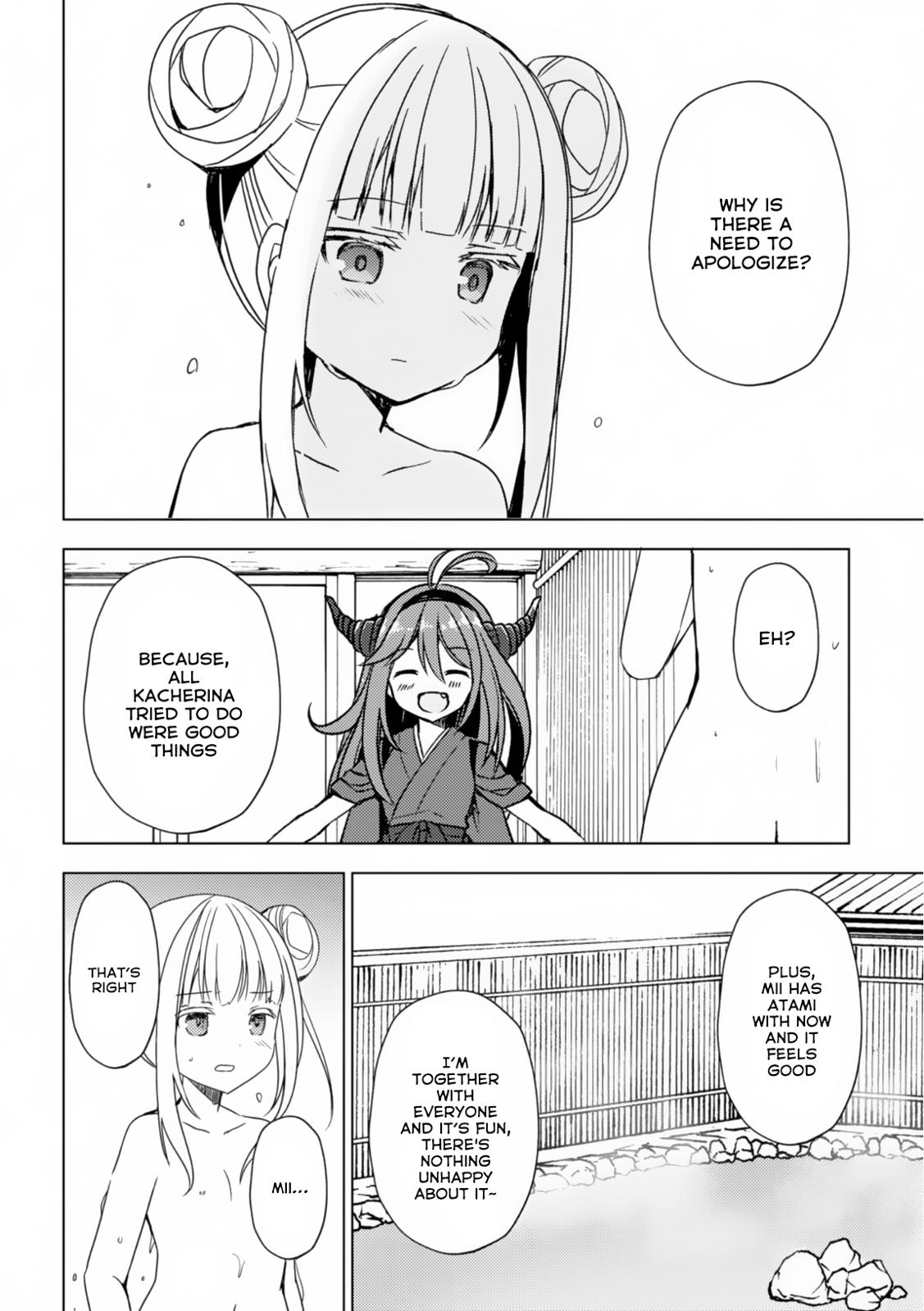 Isekai Onsen ni Tensei shita Ore no Kounou ga Tondemosugiru Chapter 21 - Page 9