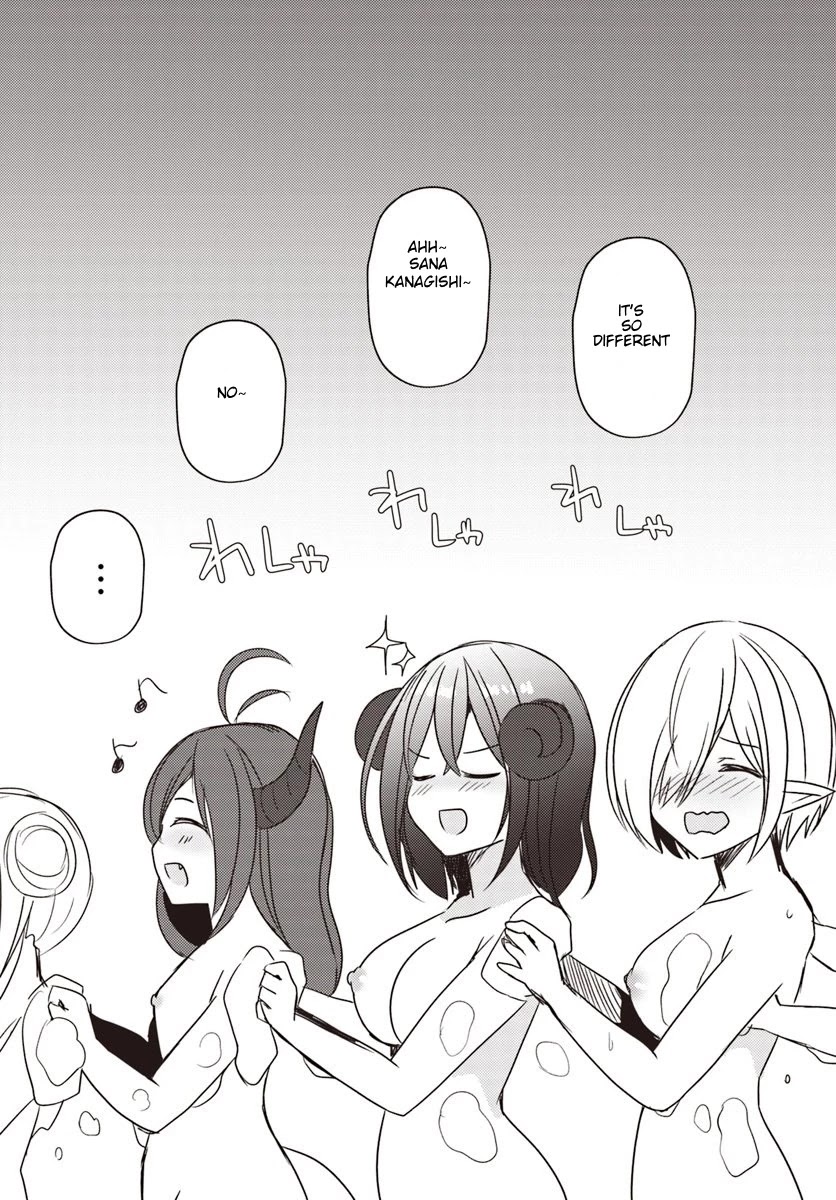 Isekai Onsen ni Tensei shita Ore no Kounou ga Tondemosugiru Chapter 22 - Page 13