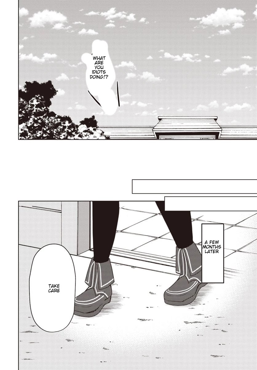 Isekai Onsen ni Tensei shita Ore no Kounou ga Tondemosugiru Chapter 22 - Page 16