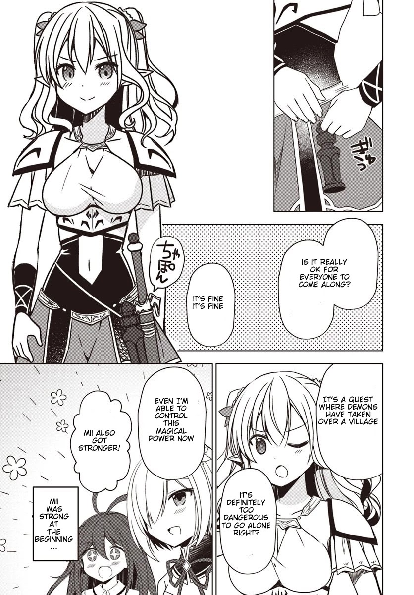 Isekai Onsen ni Tensei shita Ore no Kounou ga Tondemosugiru Chapter 22 - Page 17
