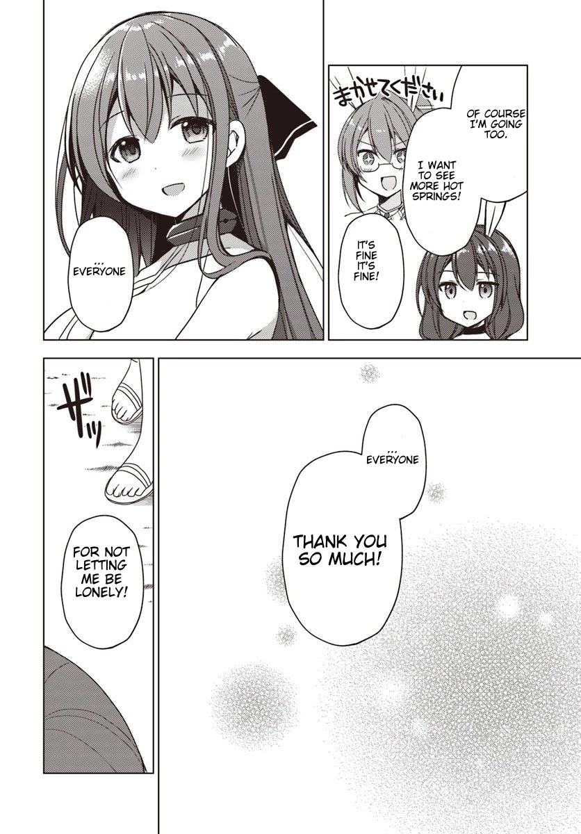 Isekai Onsen ni Tensei shita Ore no Kounou ga Tondemosugiru Chapter 22 - Page 18