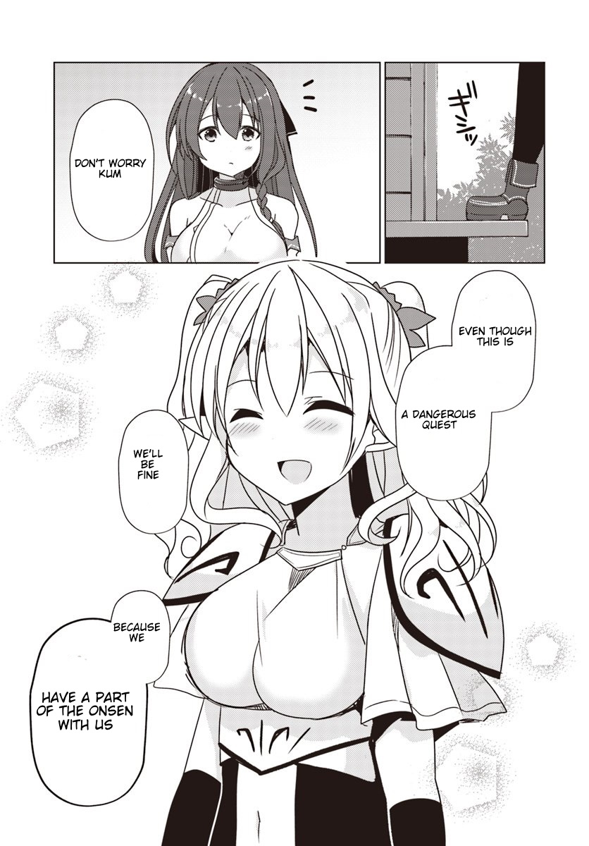 Isekai Onsen ni Tensei shita Ore no Kounou ga Tondemosugiru Chapter 22 - Page 21