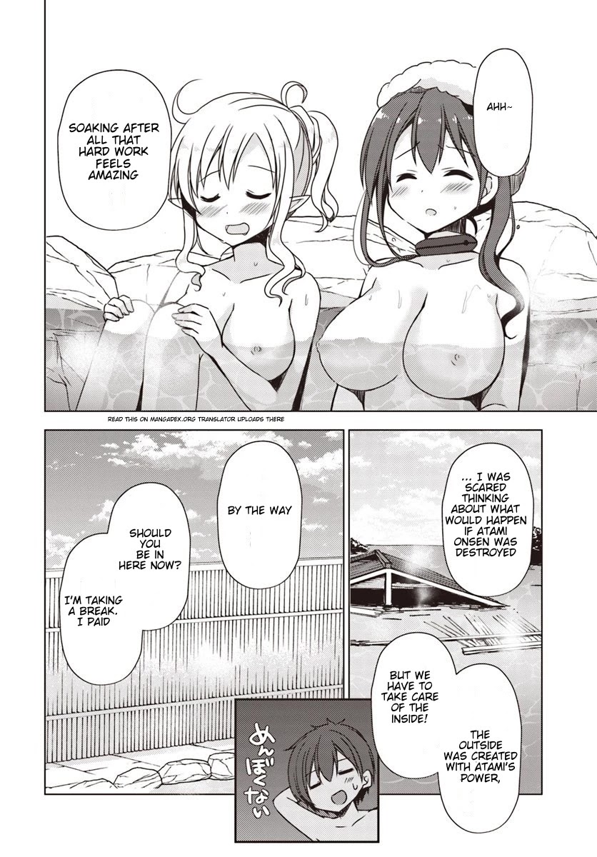 Isekai Onsen ni Tensei shita Ore no Kounou ga Tondemosugiru Chapter 22 - Page 4