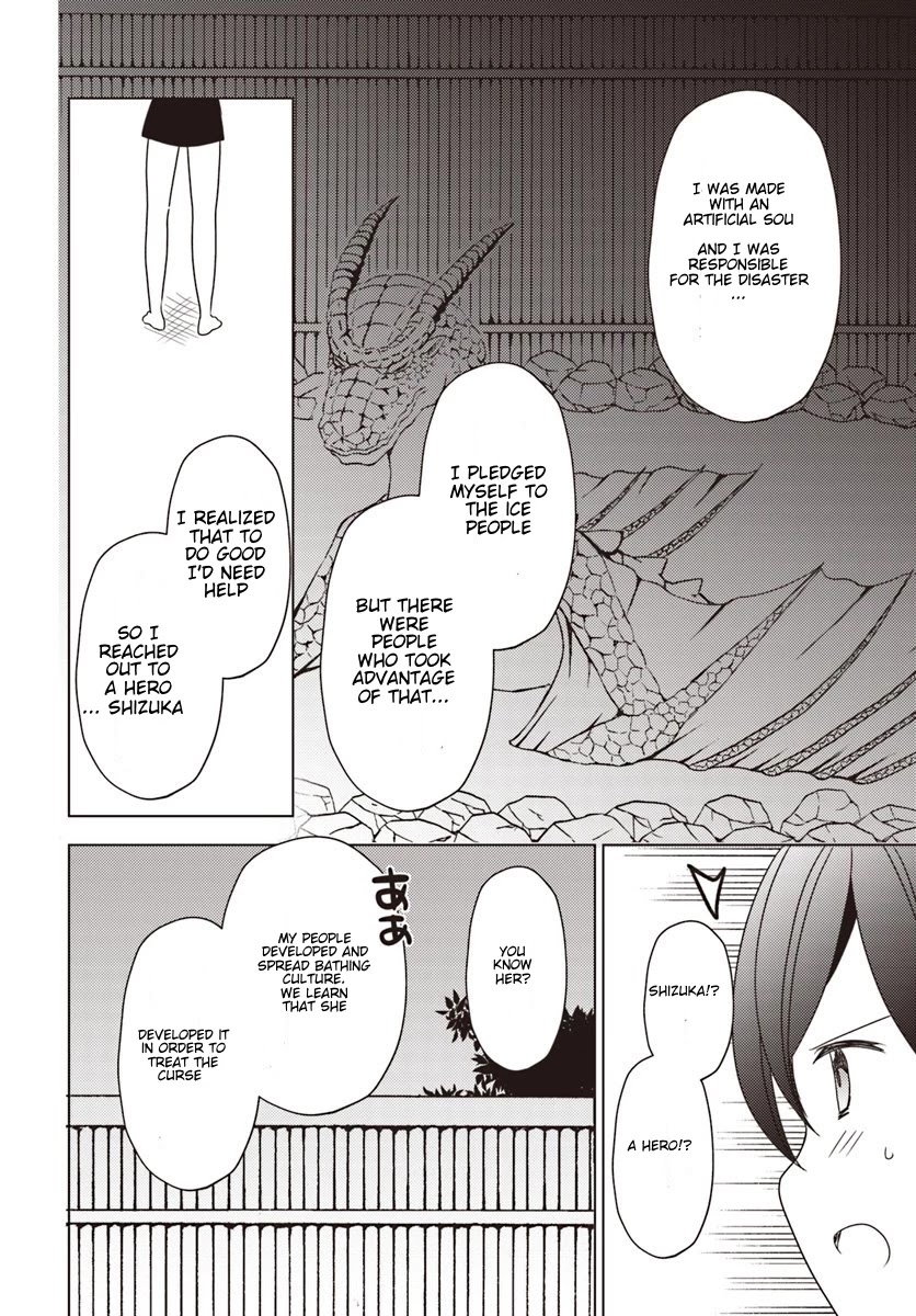 Isekai Onsen ni Tensei shita Ore no Kounou ga Tondemosugiru Chapter 22 - Page 6