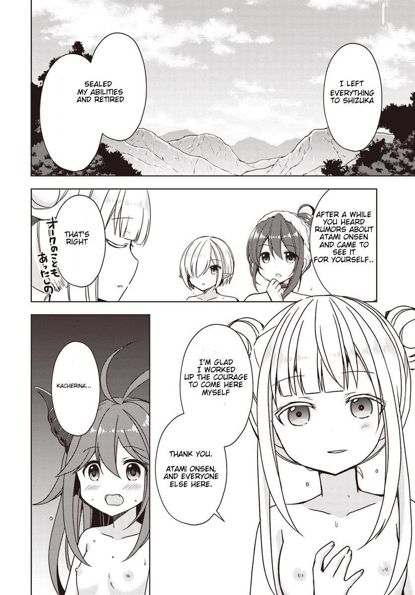 Isekai Onsen ni Tensei shita Ore no Kounou ga Tondemosugiru Chapter 22 - Page 8