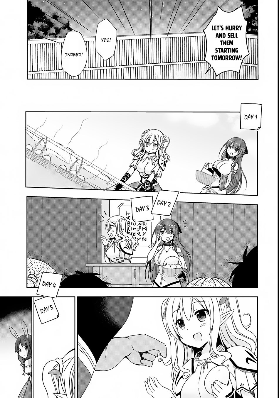 Isekai Onsen ni Tensei shita Ore no Kounou ga Tondemosugiru Chapter 3 - Page 12
