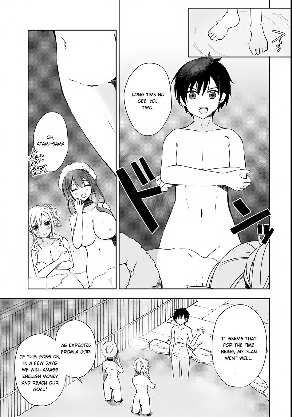 Isekai Onsen ni Tensei shita Ore no Kounou ga Tondemosugiru Chapter 3 - Page 14