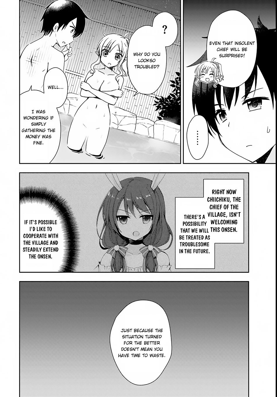 Isekai Onsen ni Tensei shita Ore no Kounou ga Tondemosugiru Chapter 3 - Page 15