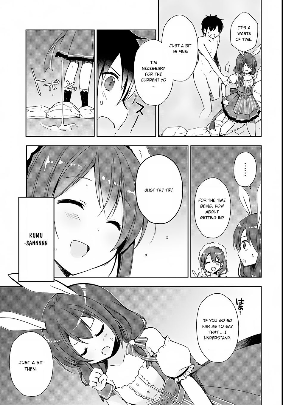 Isekai Onsen ni Tensei shita Ore no Kounou ga Tondemosugiru Chapter 3 - Page 20