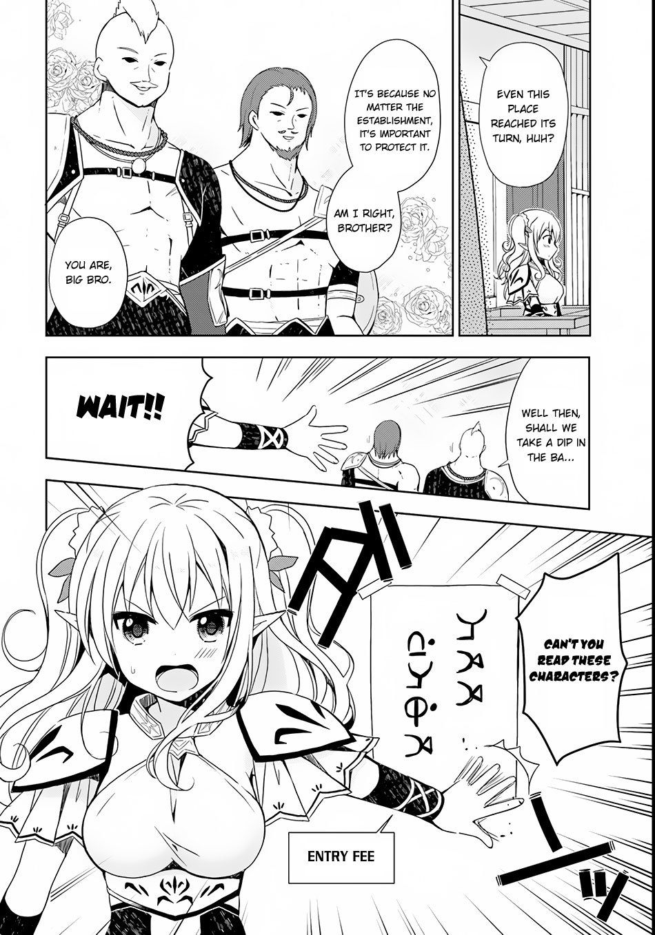 Isekai Onsen ni Tensei shita Ore no Kounou ga Tondemosugiru Chapter 3 - Page 3