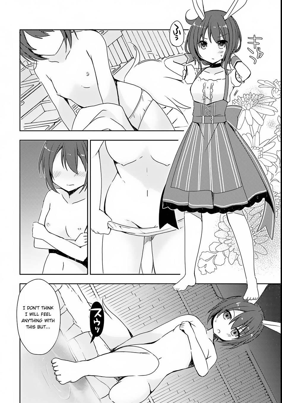 Isekai Onsen ni Tensei shita Ore no Kounou ga Tondemosugiru Chapter 3 - Page 21