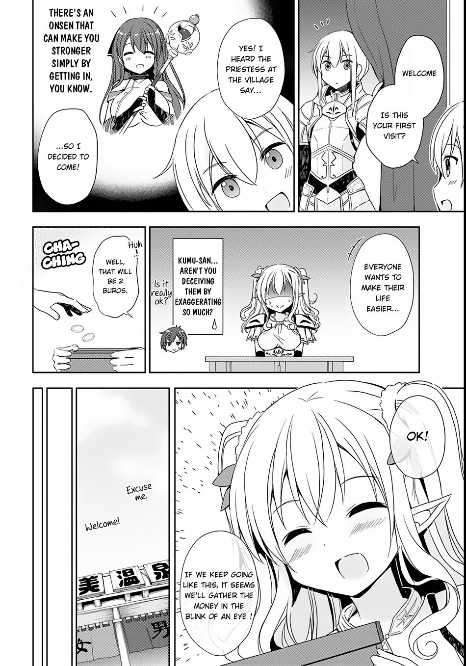 Isekai Onsen ni Tensei shita Ore no Kounou ga Tondemosugiru Chapter 3 - Page 5