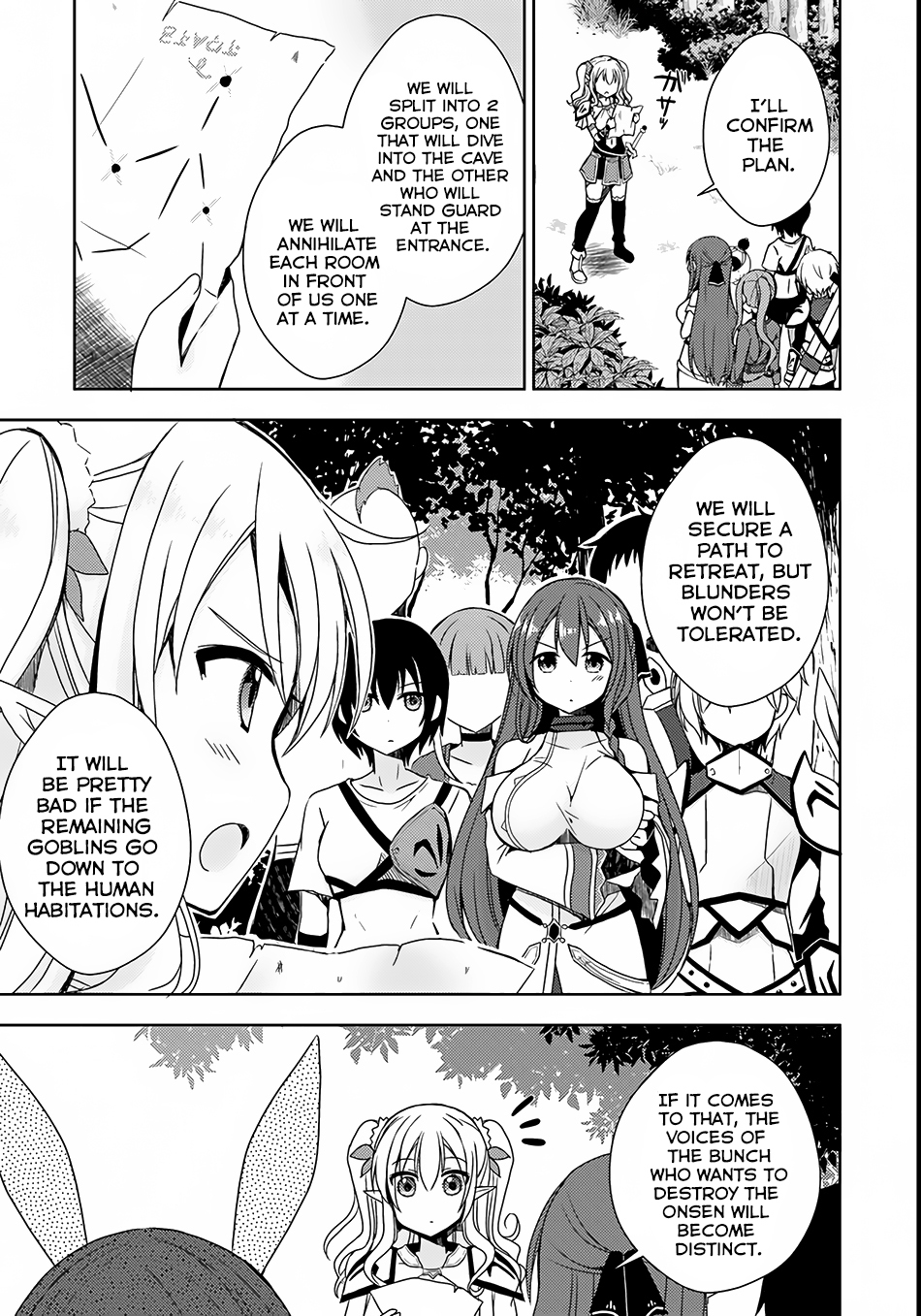 Isekai Onsen ni Tensei shita Ore no Kounou ga Tondemosugiru Chapter 4 - Page 20
