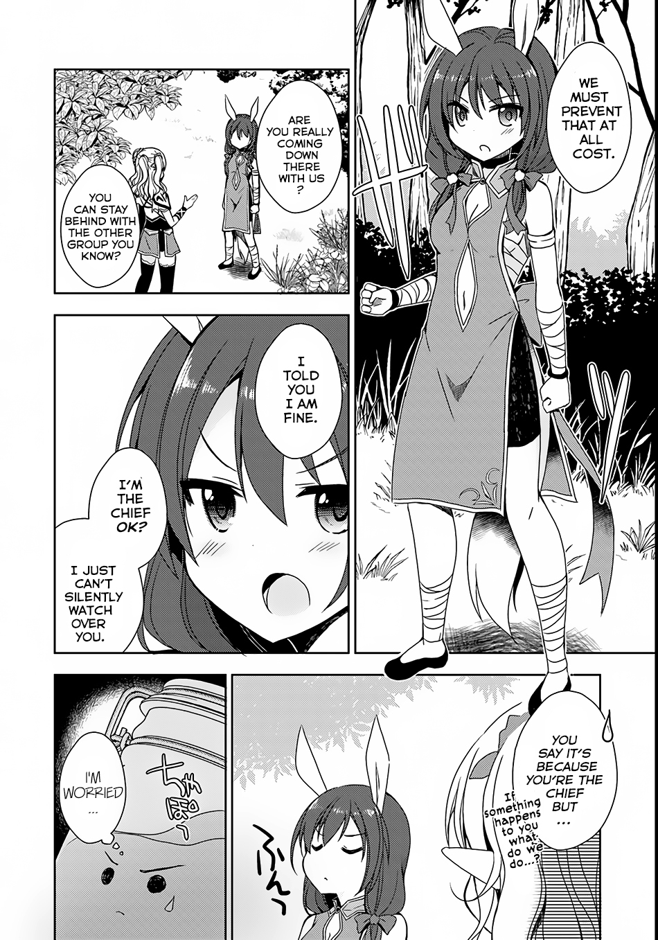 Isekai Onsen ni Tensei shita Ore no Kounou ga Tondemosugiru Chapter 4 - Page 21