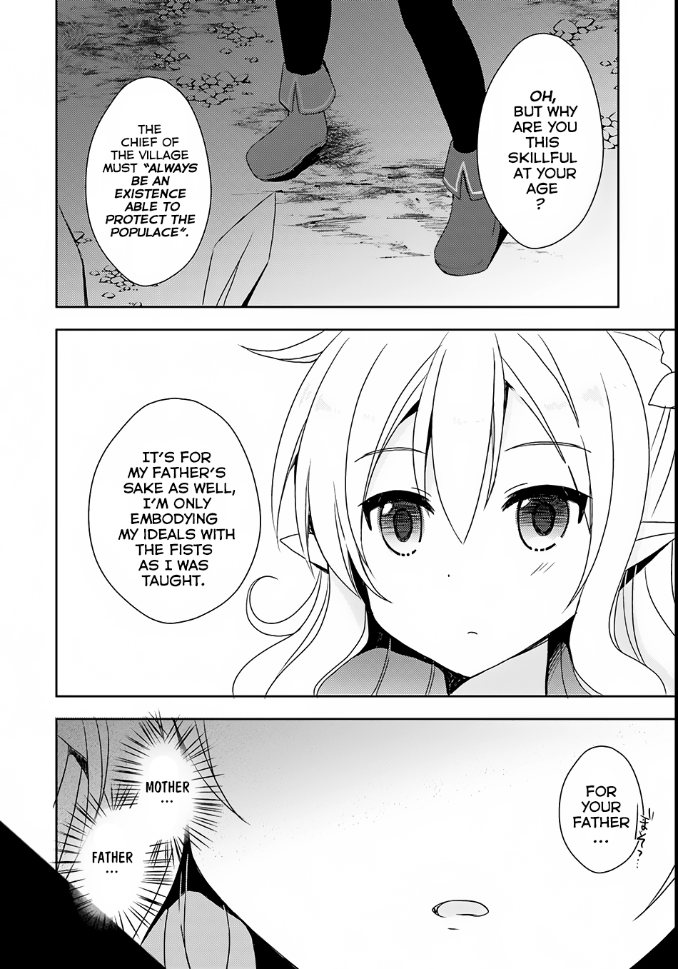 Isekai Onsen ni Tensei shita Ore no Kounou ga Tondemosugiru Chapter 4 - Page 27