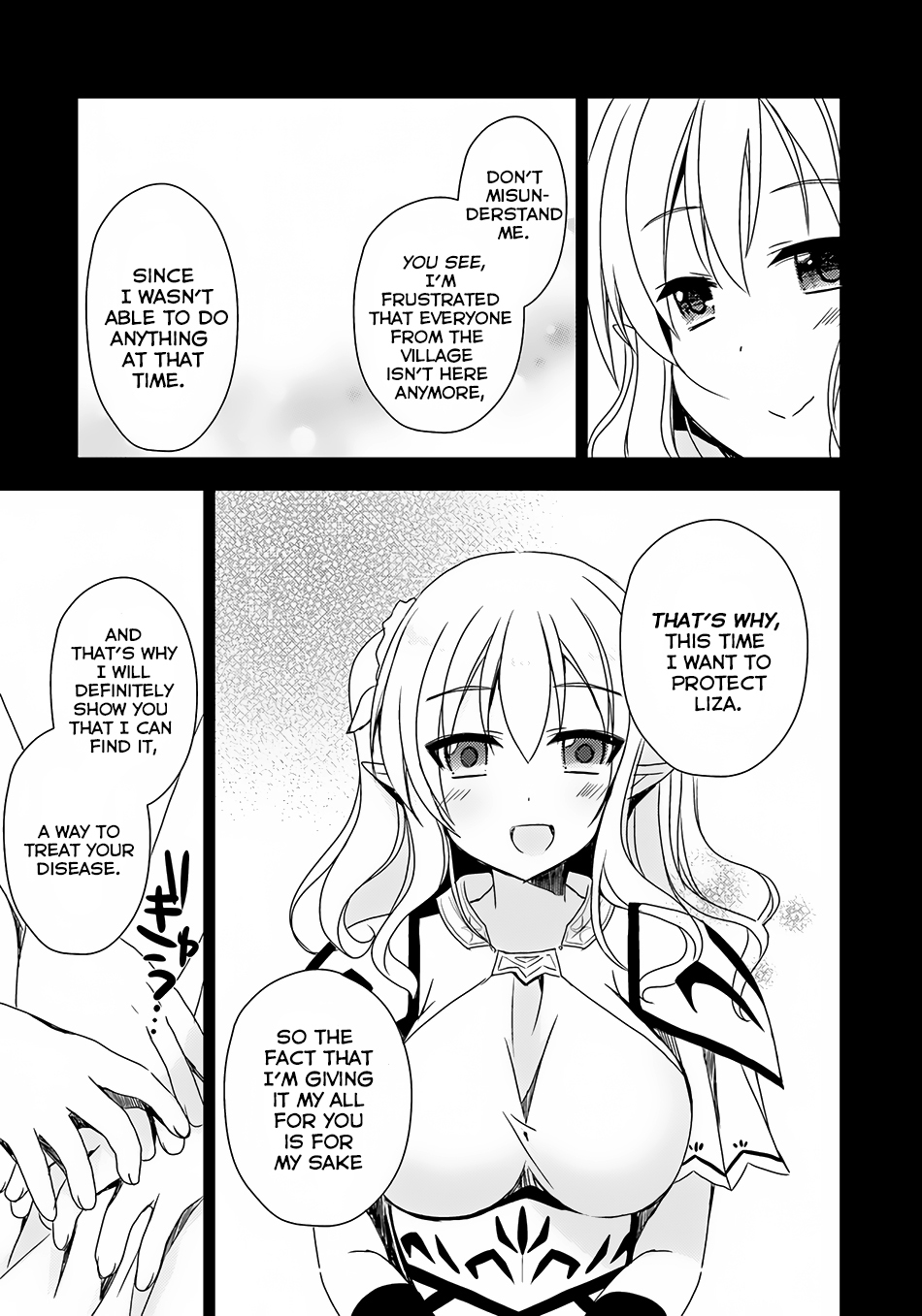 Isekai Onsen ni Tensei shita Ore no Kounou ga Tondemosugiru Chapter 4 - Page 30