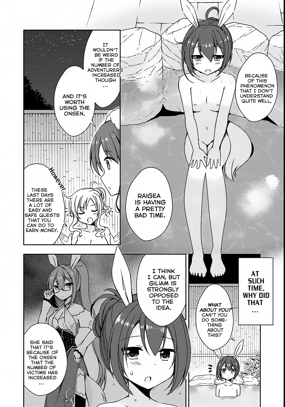 Isekai Onsen ni Tensei shita Ore no Kounou ga Tondemosugiru Chapter 4 - Page 5