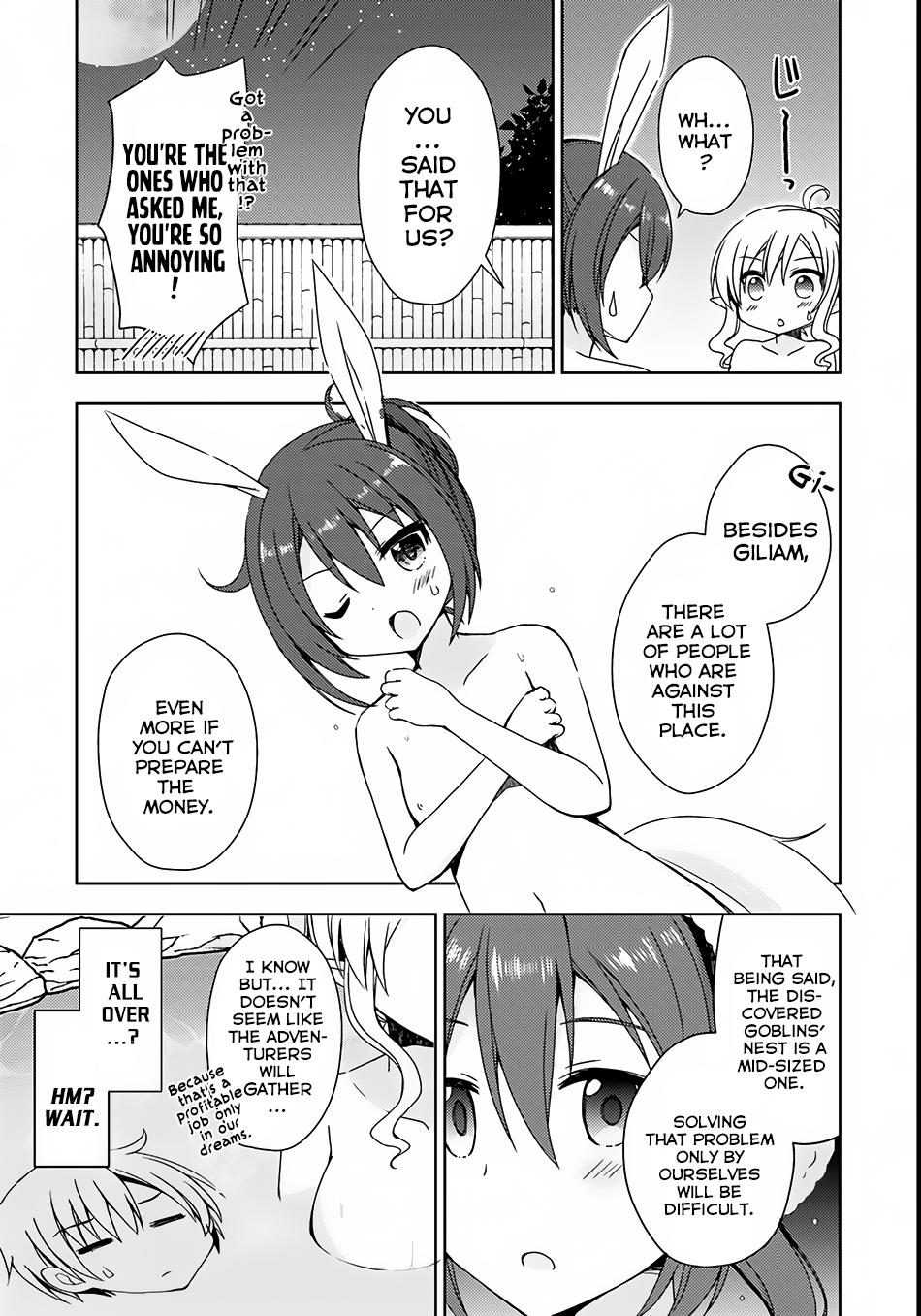 Isekai Onsen ni Tensei shita Ore no Kounou ga Tondemosugiru Chapter 4 - Page 6