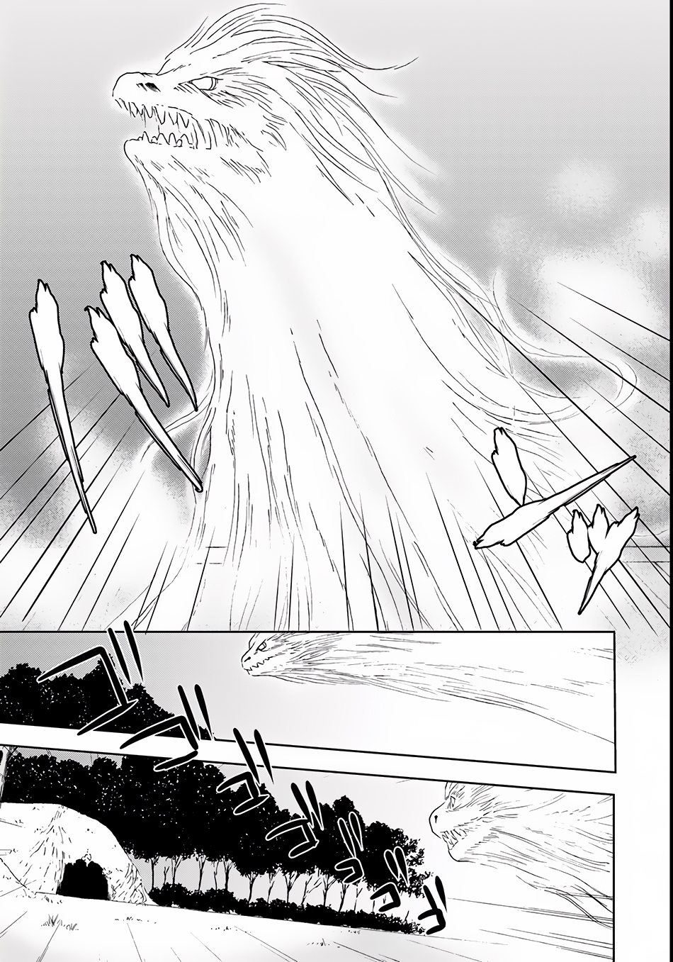 Isekai Onsen ni Tensei shita Ore no Kounou ga Tondemosugiru Chapter 5 - Page 12
