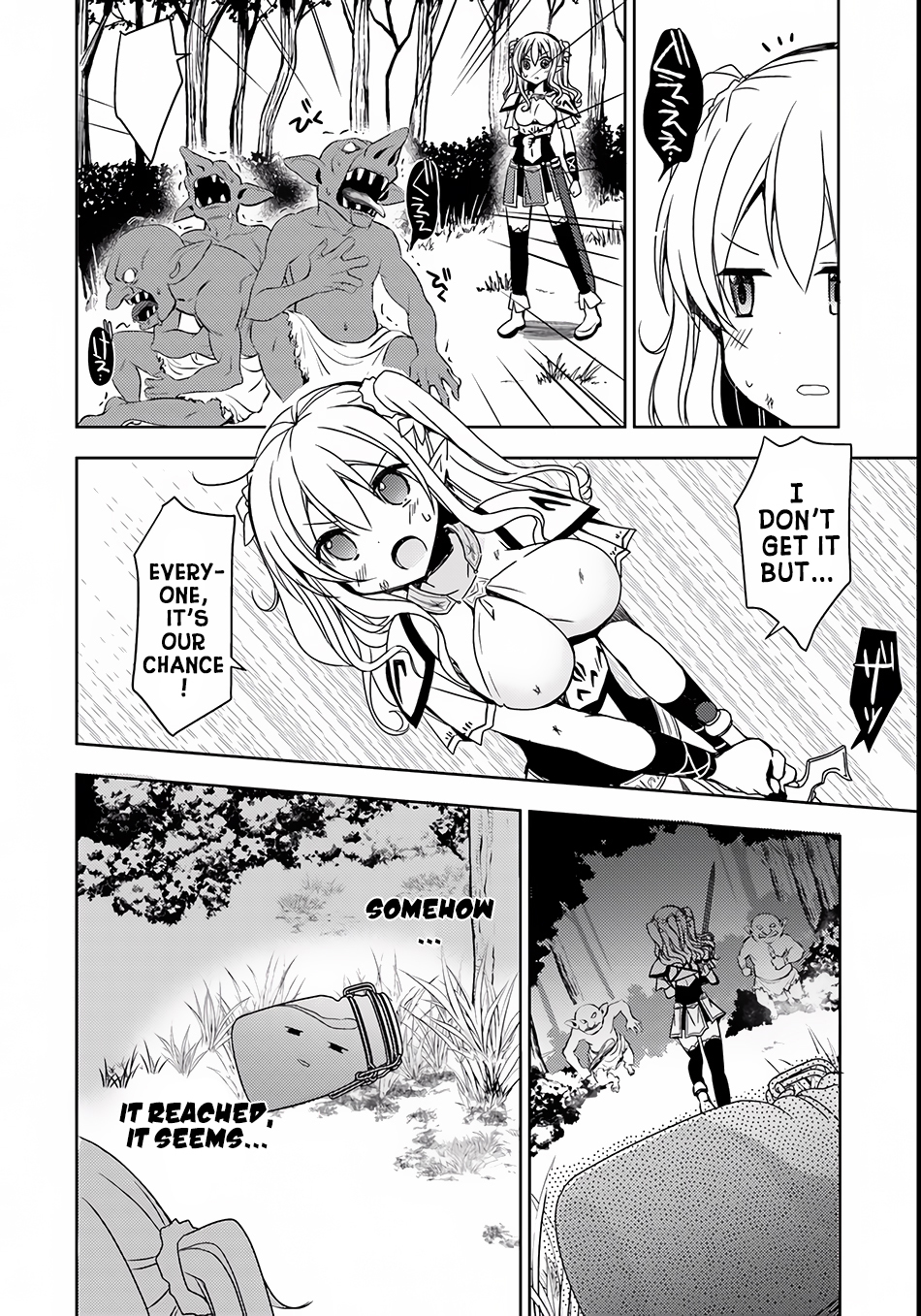 Isekai Onsen ni Tensei shita Ore no Kounou ga Tondemosugiru Chapter 5 - Page 14
