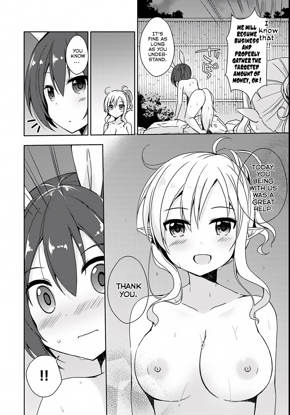 Isekai Onsen ni Tensei shita Ore no Kounou ga Tondemosugiru Chapter 5 - Page 18