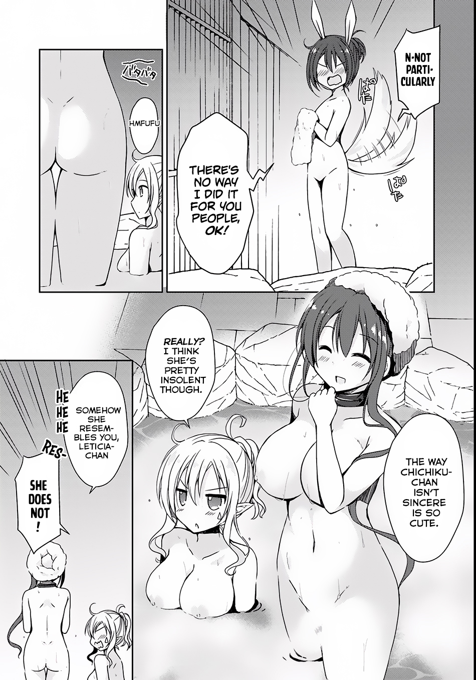 Isekai Onsen ni Tensei shita Ore no Kounou ga Tondemosugiru Chapter 5 - Page 19