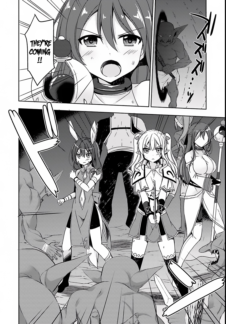 Isekai Onsen ni Tensei shita Ore no Kounou ga Tondemosugiru Chapter 5 - Page 5