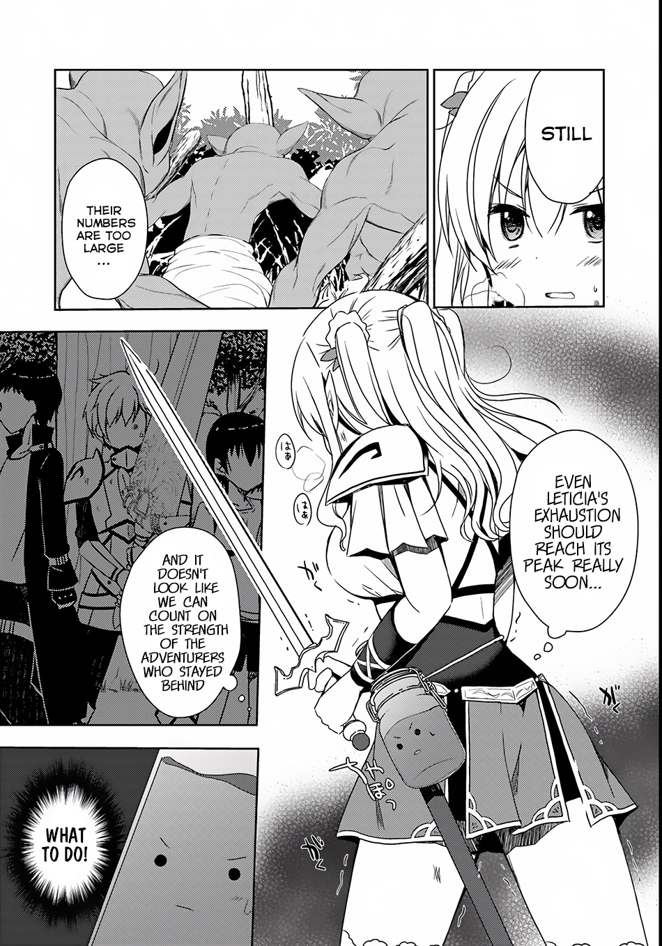 Isekai Onsen ni Tensei shita Ore no Kounou ga Tondemosugiru Chapter 5 - Page 8