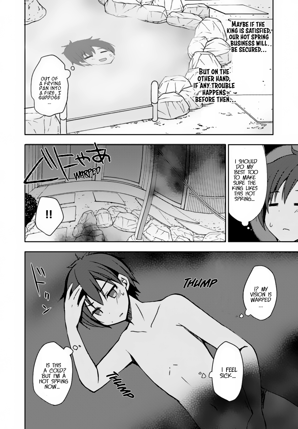 Isekai Onsen ni Tensei shita Ore no Kounou ga Tondemosugiru Chapter 6 - Page 12