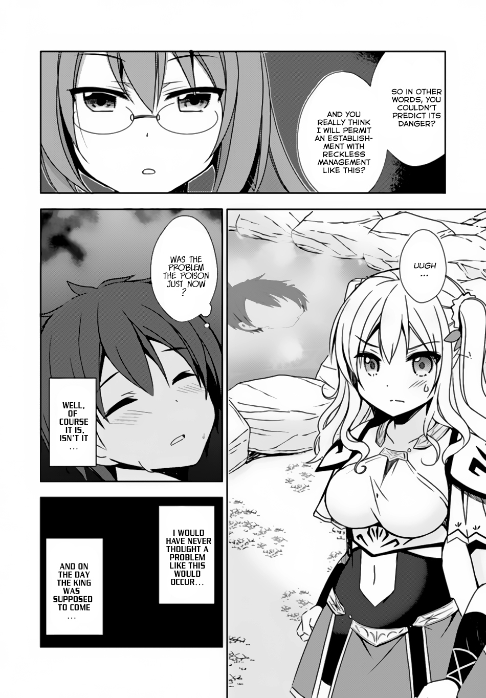 Isekai Onsen ni Tensei shita Ore no Kounou ga Tondemosugiru Chapter 6 - Page 18