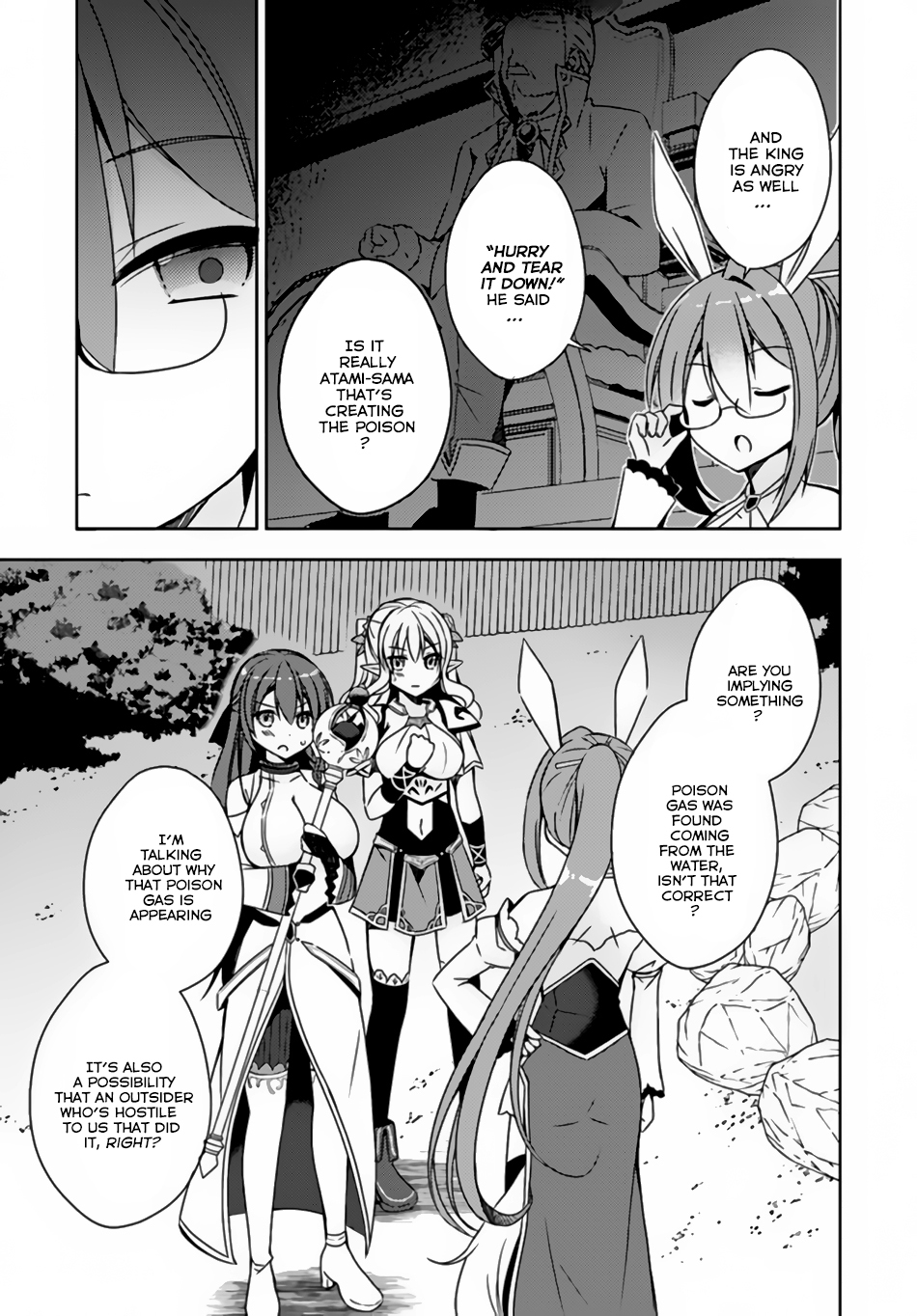 Isekai Onsen ni Tensei shita Ore no Kounou ga Tondemosugiru Chapter 6 - Page 19
