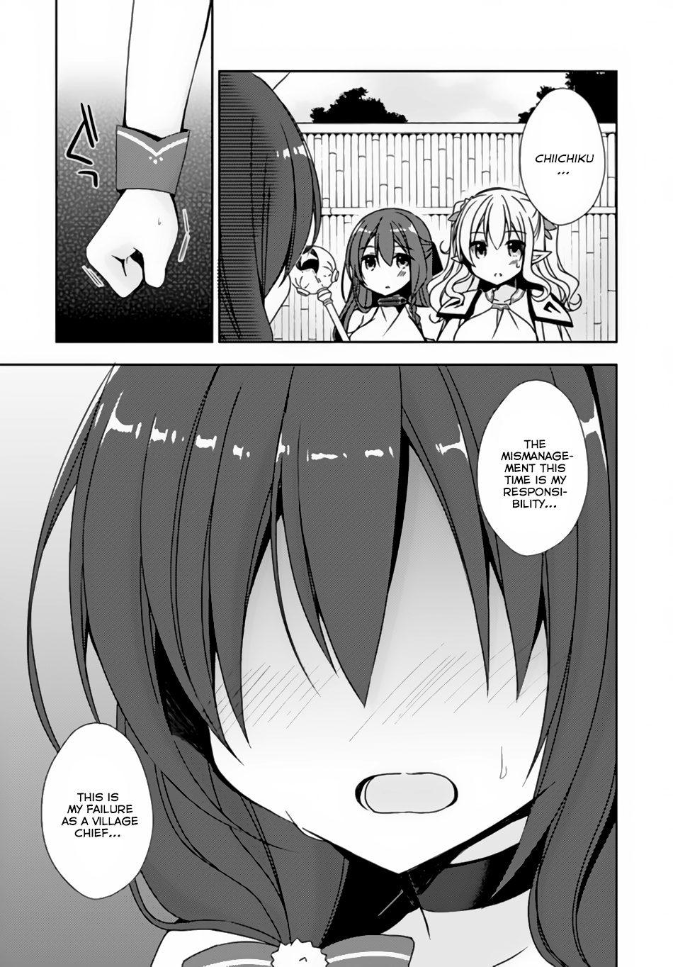 Isekai Onsen ni Tensei shita Ore no Kounou ga Tondemosugiru Chapter 6 - Page 21