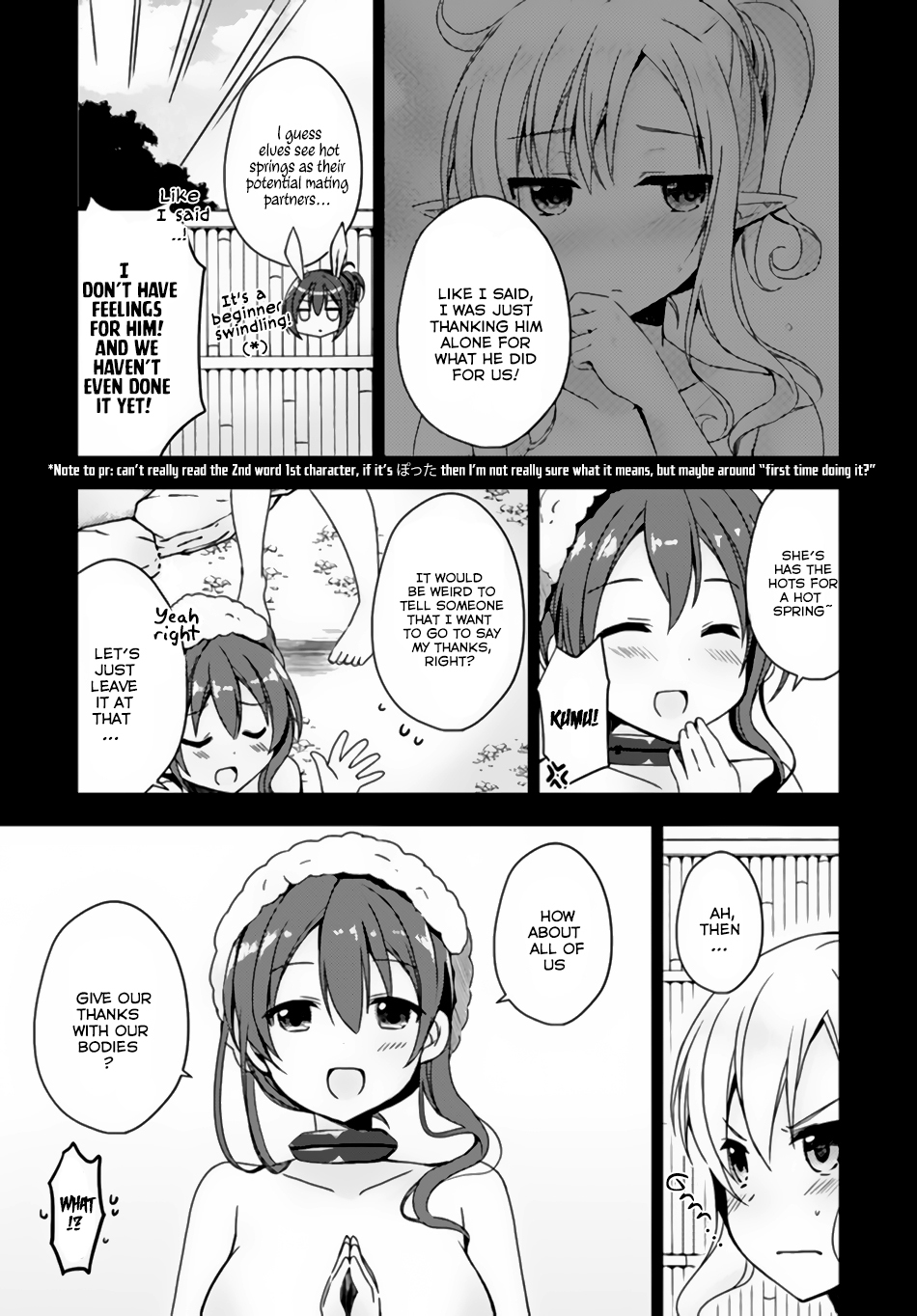 Isekai Onsen ni Tensei shita Ore no Kounou ga Tondemosugiru Chapter 6 - Page 5