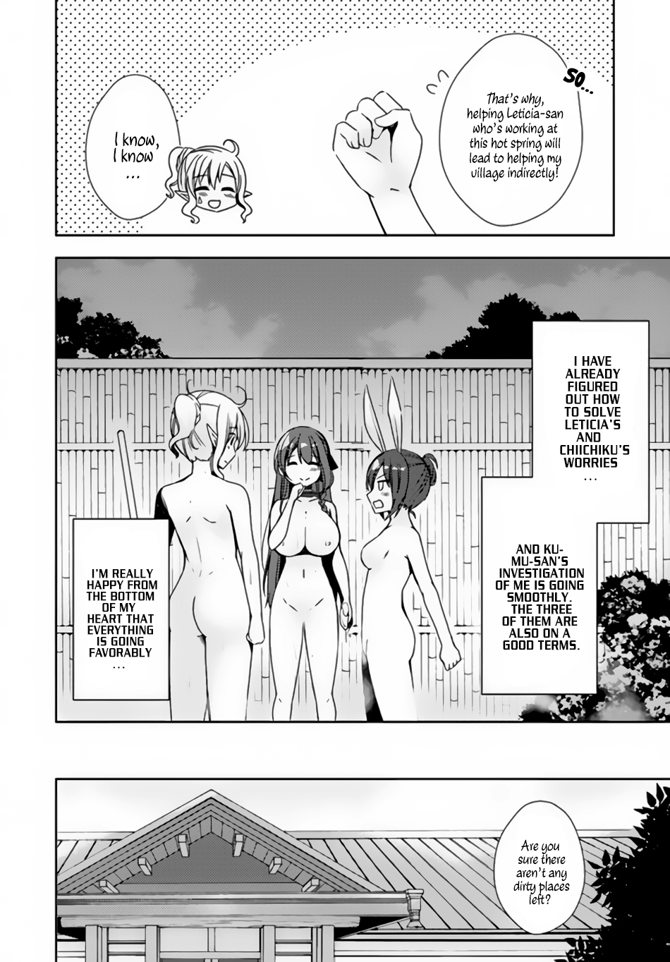 Isekai Onsen ni Tensei shita Ore no Kounou ga Tondemosugiru Chapter 6 - Page 10