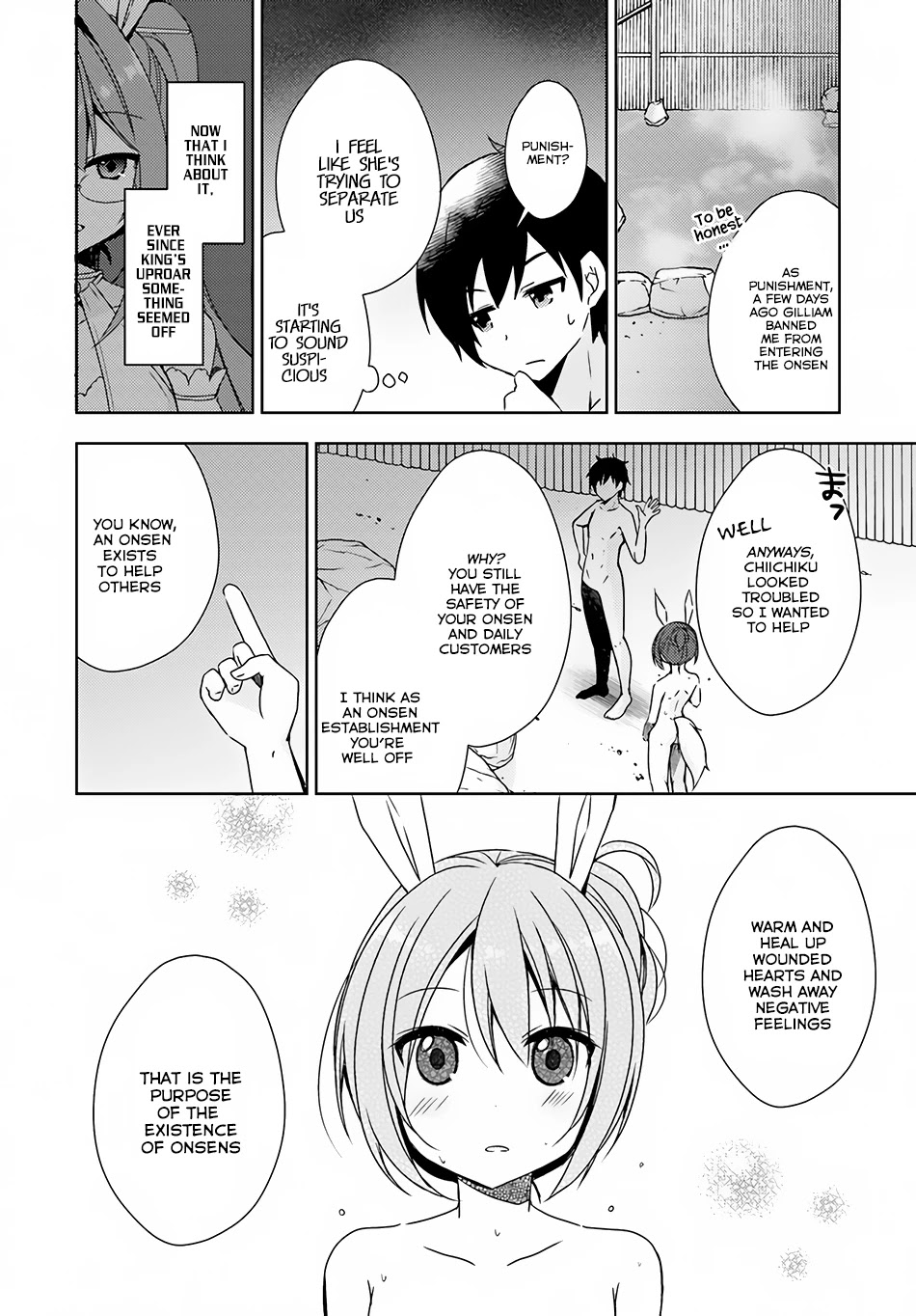 Isekai Onsen ni Tensei shita Ore no Kounou ga Tondemosugiru Chapter 7 - Page 13