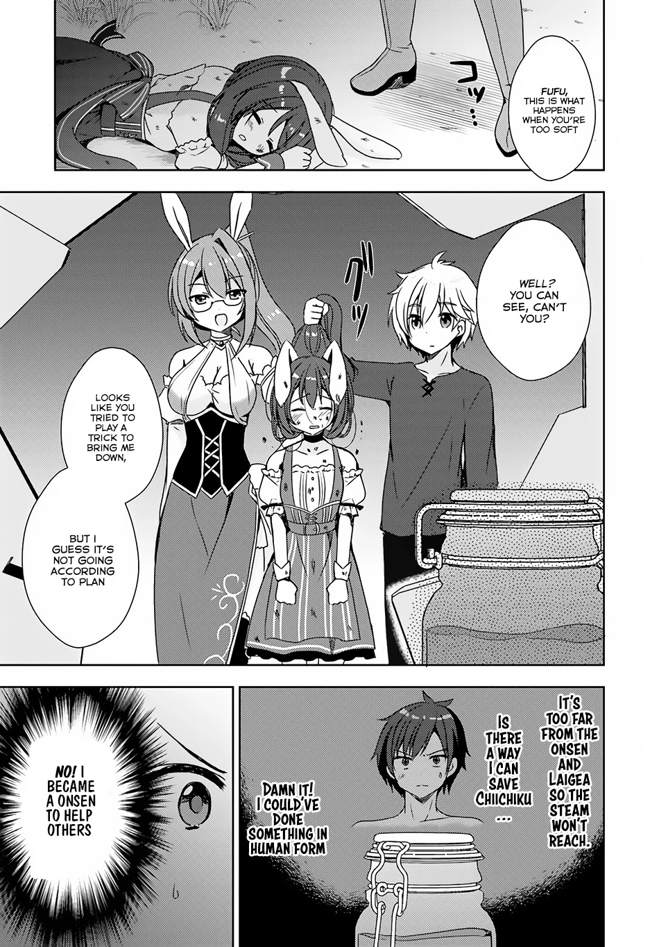 Isekai Onsen ni Tensei shita Ore no Kounou ga Tondemosugiru Chapter 7 - Page 24
