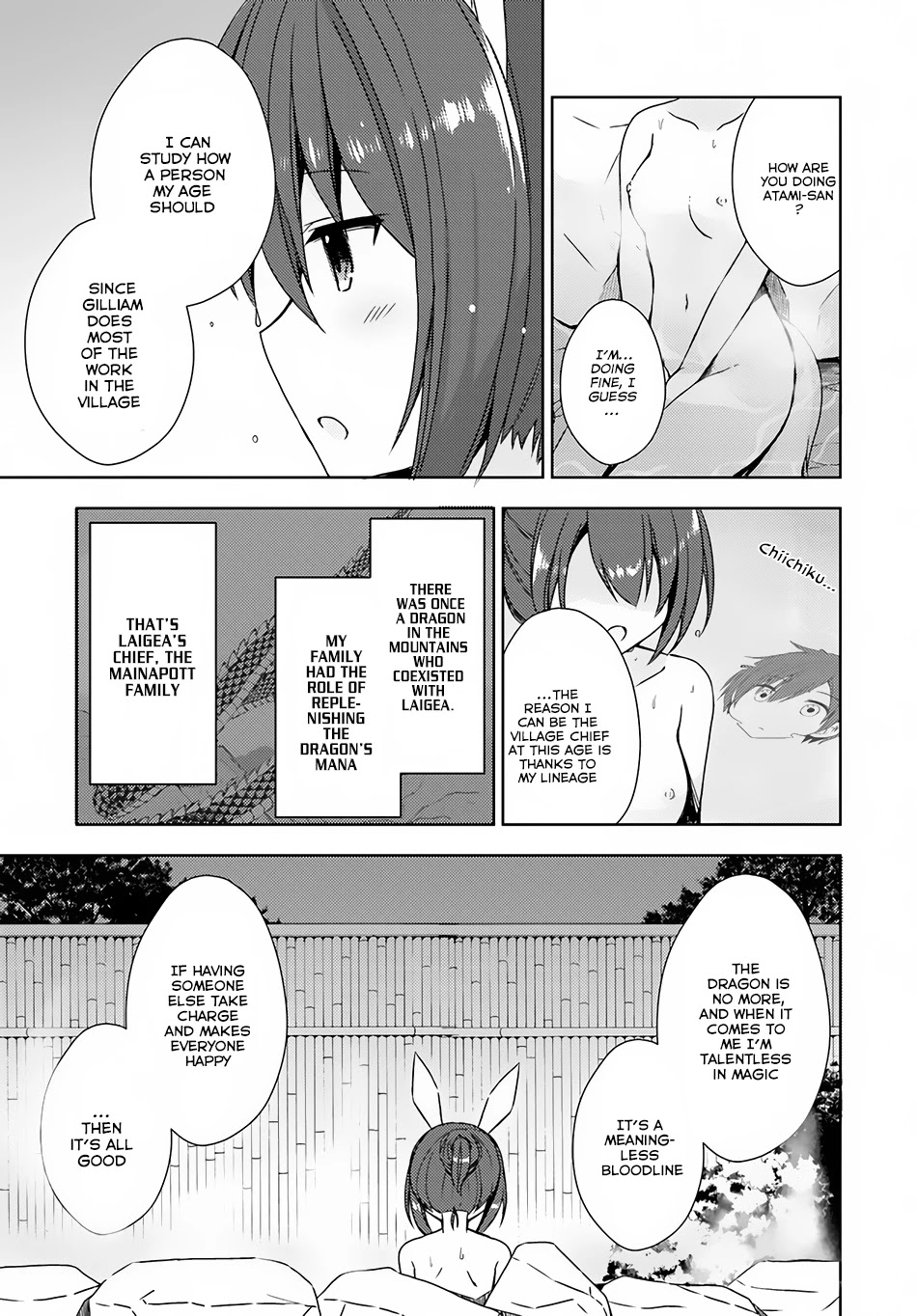 Isekai Onsen ni Tensei shita Ore no Kounou ga Tondemosugiru Chapter 7 - Page 8