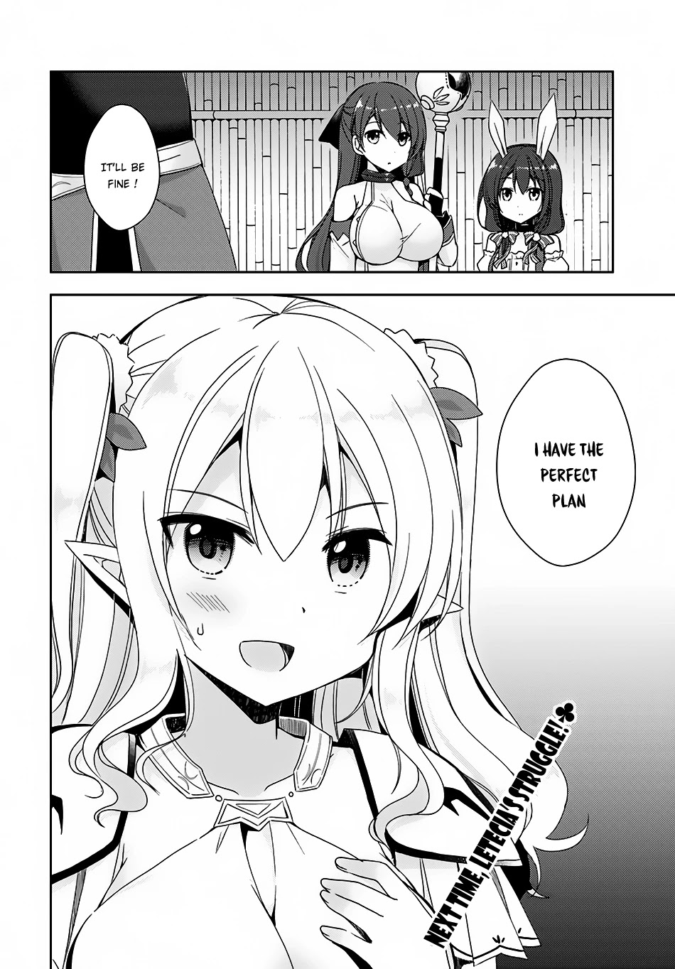 Isekai Onsen ni Tensei shita Ore no Kounou ga Tondemosugiru Chapter 8 - Page 25