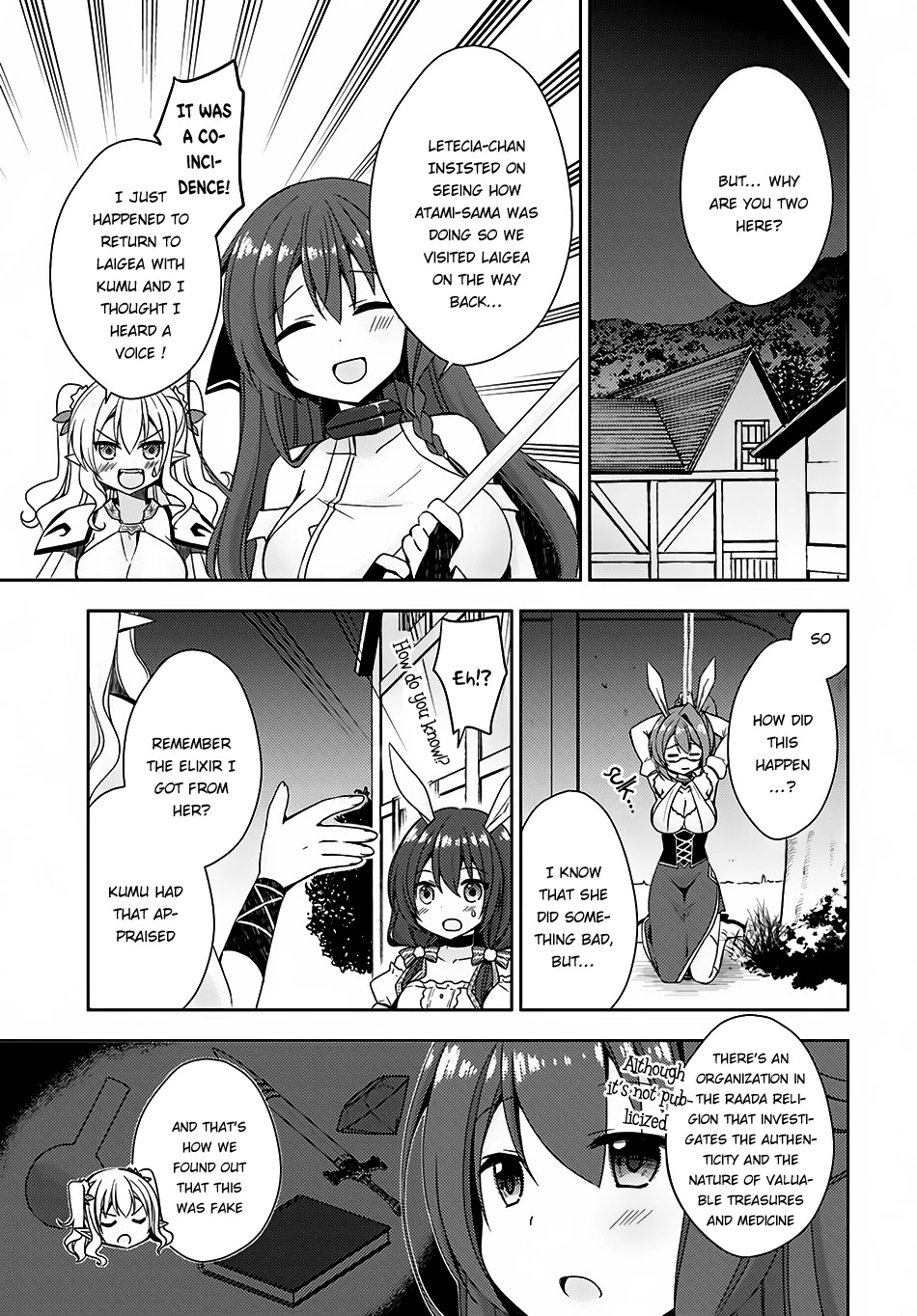 Isekai Onsen ni Tensei shita Ore no Kounou ga Tondemosugiru Chapter 8 - Page 4