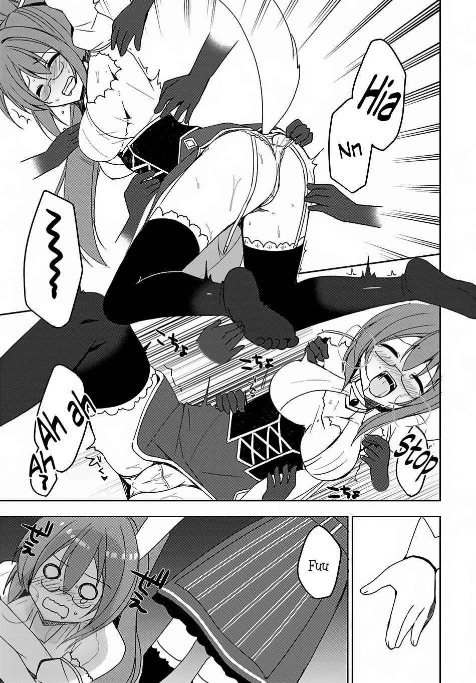 Isekai Onsen ni Tensei shita Ore no Kounou ga Tondemosugiru Chapter 8 - Page 8