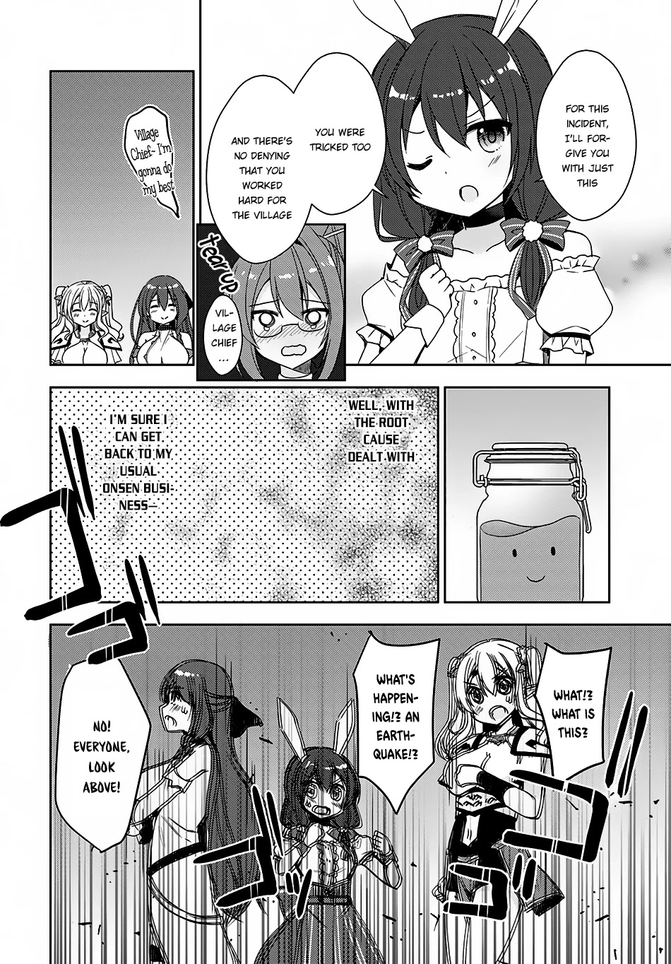 Isekai Onsen ni Tensei shita Ore no Kounou ga Tondemosugiru Chapter 8 - Page 9