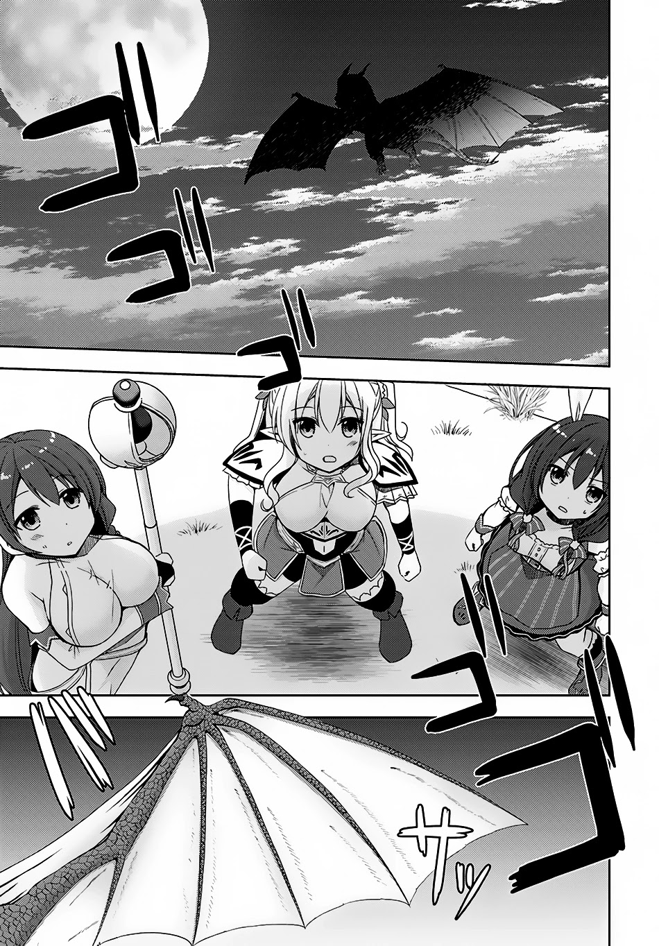 Isekai Onsen ni Tensei shita Ore no Kounou ga Tondemosugiru Chapter 8 - Page 10