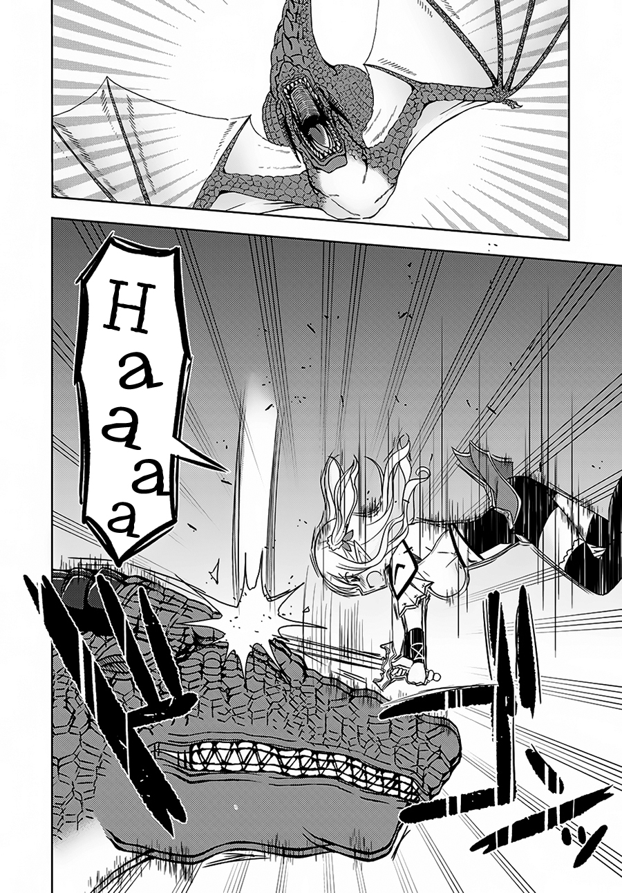 Isekai Onsen ni Tensei shita Ore no Kounou ga Tondemosugiru Chapter 9 - Page 11