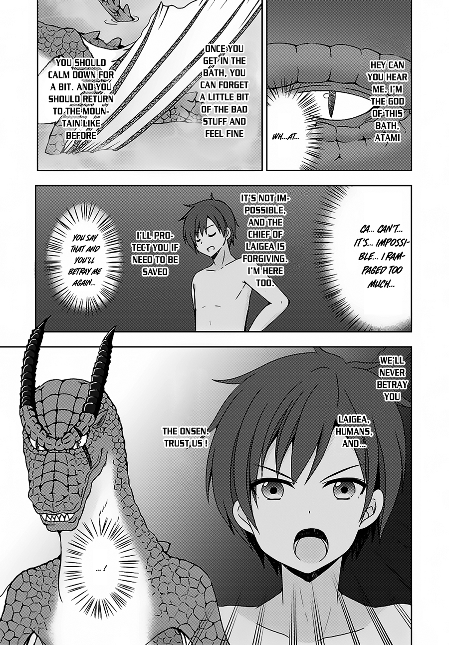 Isekai Onsen ni Tensei shita Ore no Kounou ga Tondemosugiru Chapter 9 - Page 16